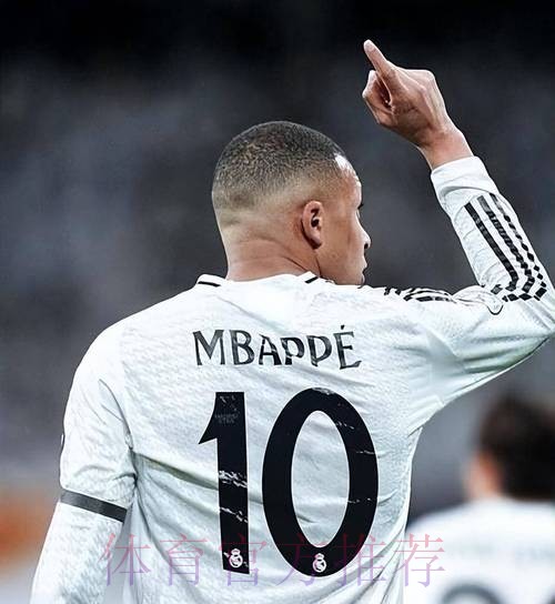 罗马诺:姆巴佩身披9号球衣 他尊重魔笛没索要10号