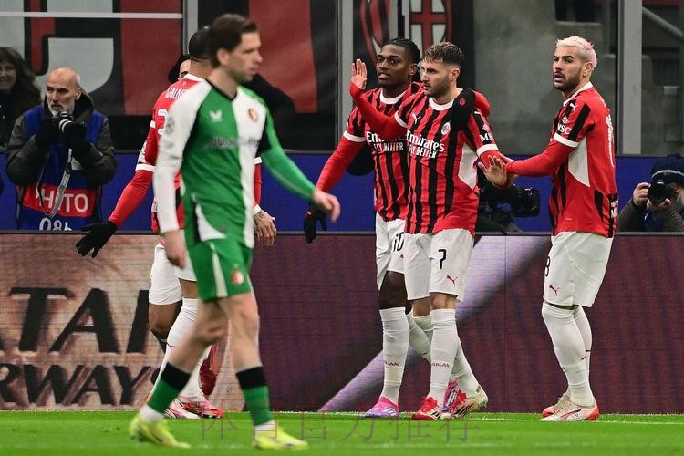 阿斯:为防皇马挖角 米兰与莱奥谈续约并提高违约金